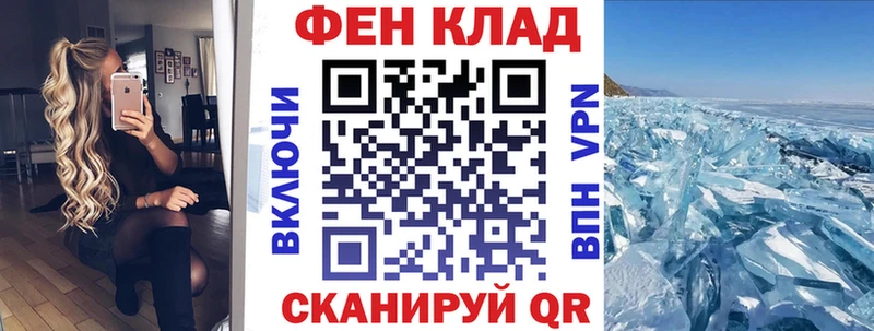 Amphetamine 97%  Глазов 