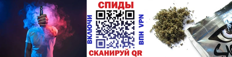 MEGA ссылки  Глазов  Бутират 1.4BDO 