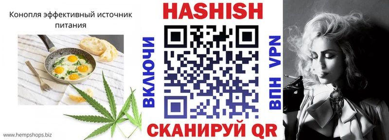 Cannafood марихуана  дарк нет наркотические препараты  Глазов  как найти  