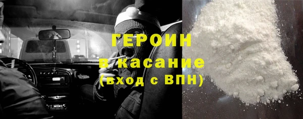 каннабис Верхнеуральск