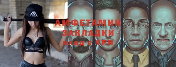 мяу мяу мука Киров