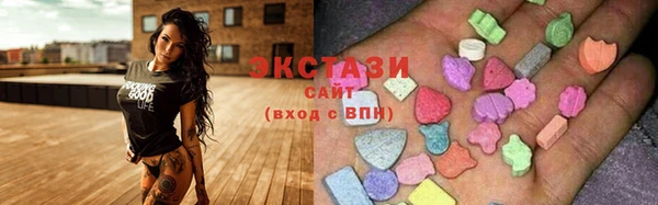 каннабис Верхнеуральск