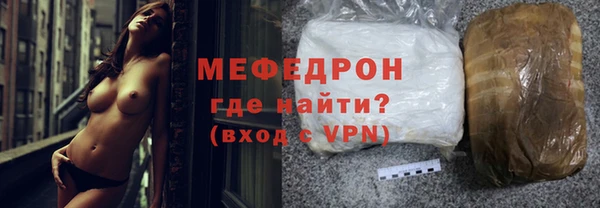 ГАЛЛЮЦИНОГЕННЫЕ ГРИБЫ Верея