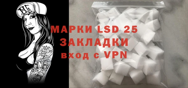 спайс Верхний Тагил