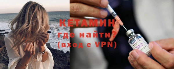 ГАЛЛЮЦИНОГЕННЫЕ ГРИБЫ Верея