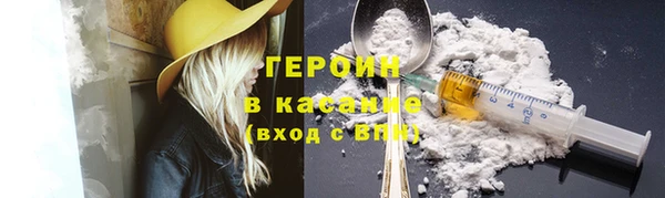 ГАЛЛЮЦИНОГЕННЫЕ ГРИБЫ Верея