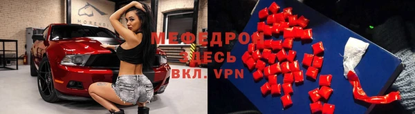 каннабис Верхнеуральск