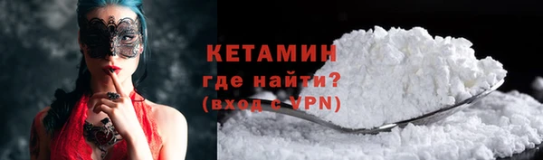 ГАЛЛЮЦИНОГЕННЫЕ ГРИБЫ Верея