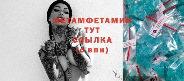 каннабис Верхнеуральск
