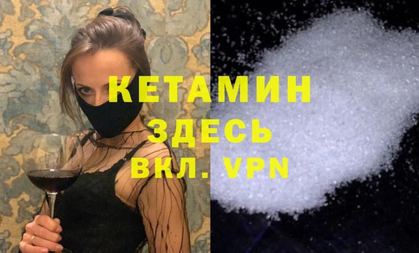 ГАЛЛЮЦИНОГЕННЫЕ ГРИБЫ Верея