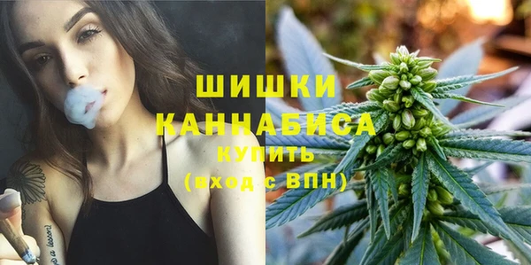 каннабис Верхнеуральск