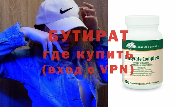 каннабис Верхнеуральск