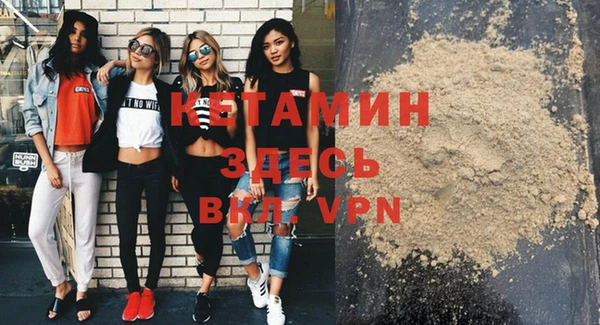 каннабис Верхнеуральск