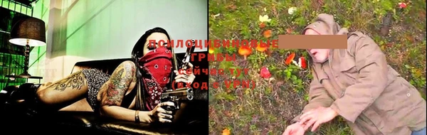 каннабис Верхнеуральск
