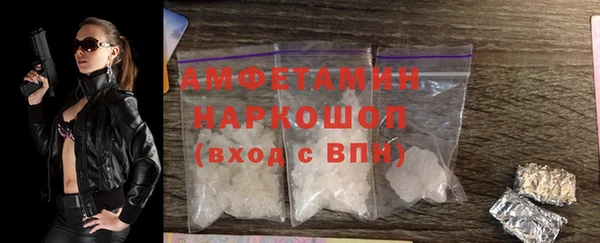 каннабис Верхнеуральск