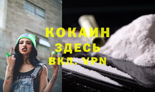 каннабис Верхнеуральск
