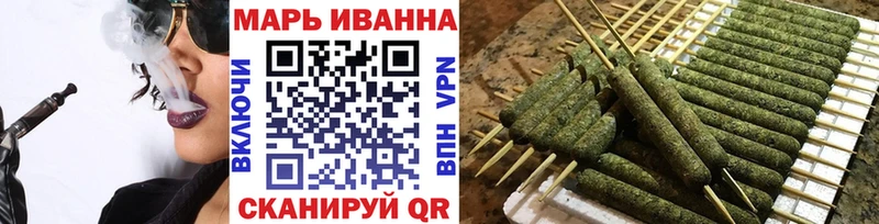 Шишки марихуана SATIVA & INDICA  Глазов 